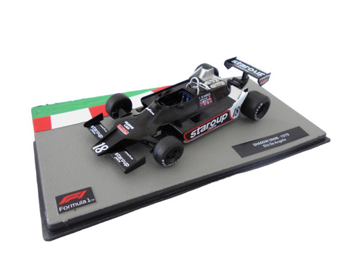 Shadow dn9b elio - shadow,